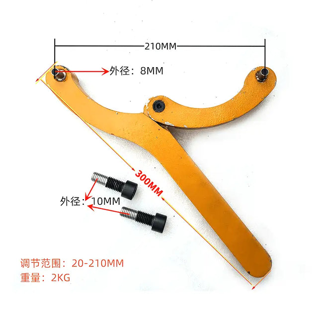 Adjustable Hydraulic Cylinder Spanner Wrench Piston Spanner - Fab Heavy  Parts