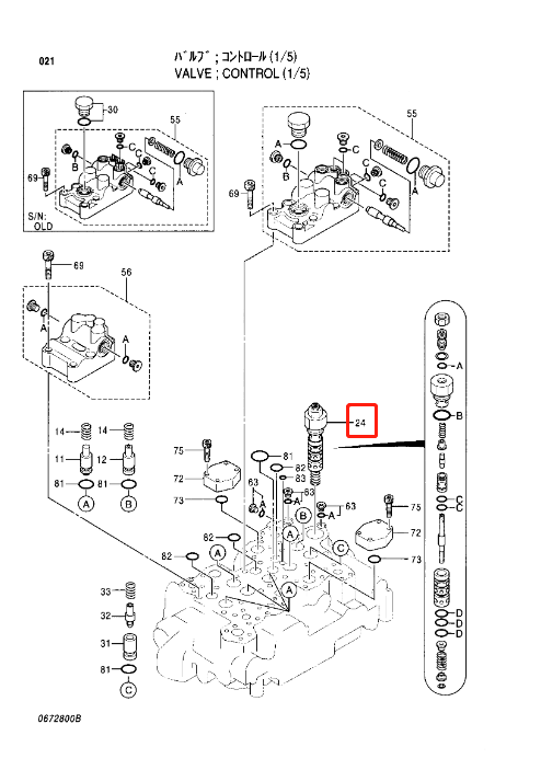 Valve de contrôle de pression de pompe 4372034 pour pelle Hitachi EX200-5