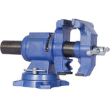 5" Multi-Jaw Rotating Bench Vise Multipurpose 360-Degree Rotation Clamp on Vise with Swivel Base and Head 5inch--Blue