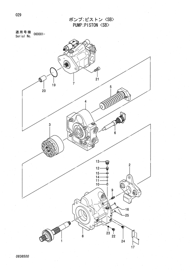 Pompe hydraulique 4469025 FYD00002228, convient pour Hitachi ZAX85 ZX85