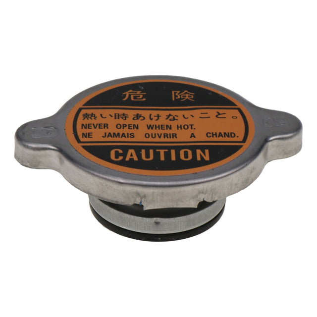 Water Radiator Cap Cover for Kobelco Excavator SK250-8