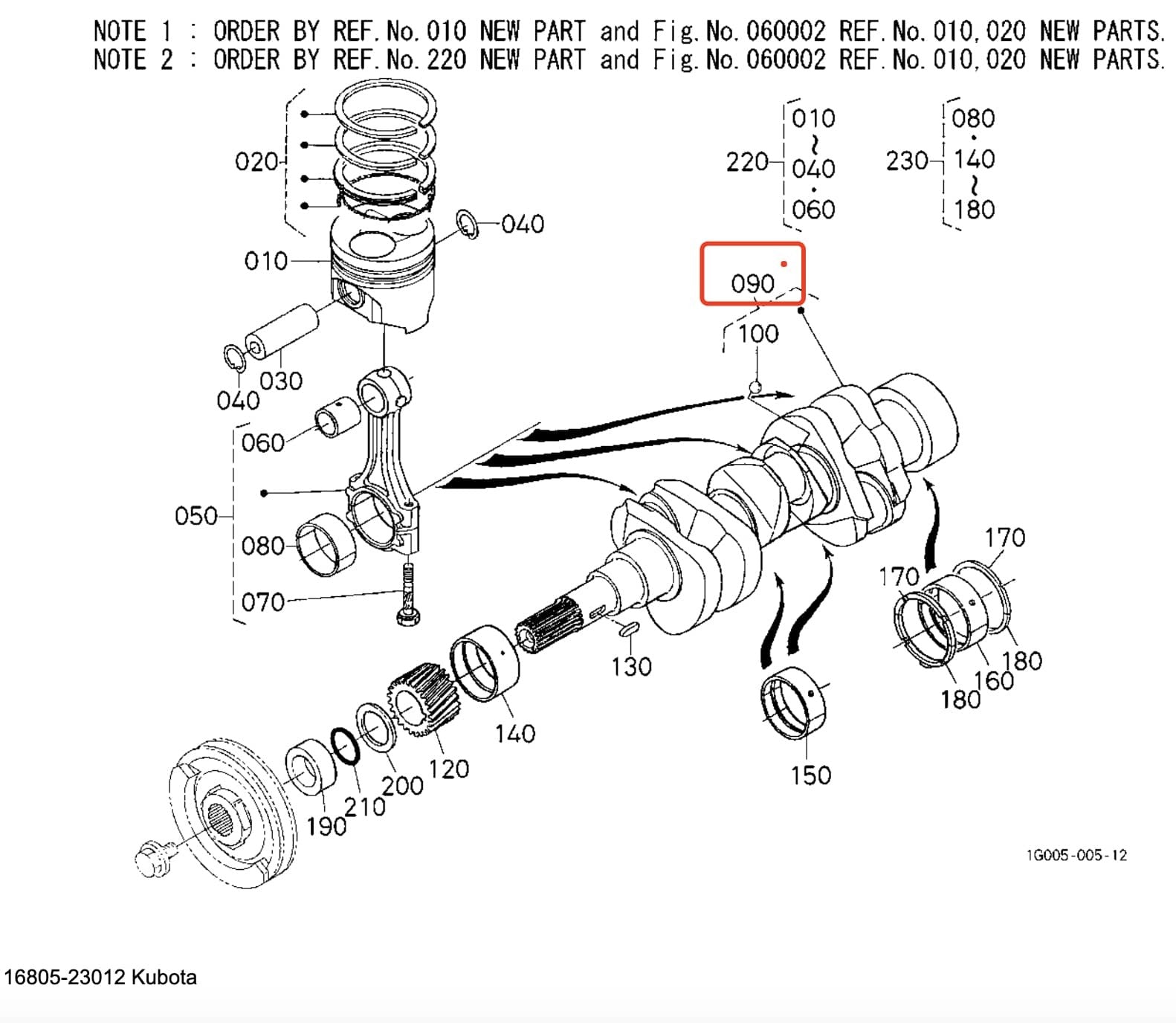 Kubota D782 engine parts – Fab Heavy Parts