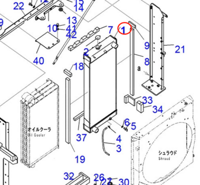 Convient pour l'ensemble de radiateur hydraulique de l'excavatrice Komatsu PC400-8 PC450-8 208-03-75111