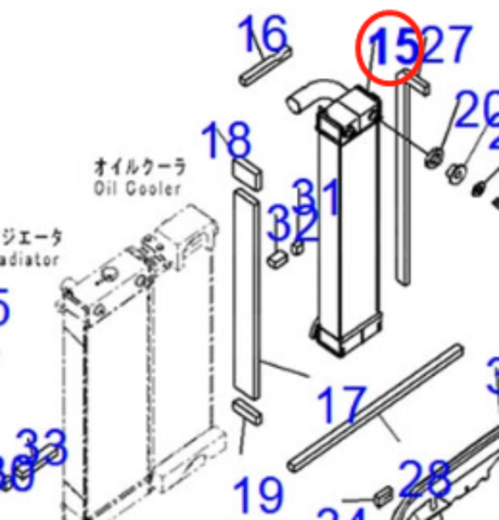 Passend für Komatsu Bagger PC200-8 PC200LC-8 PC210-8K PC210LC-8K PC210NLC-8K PC230NHD-8K Nachkühler 20Y-03-41131