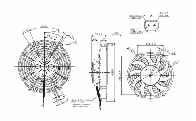 Universal Fit Radiator Cooling Fan for 9 inch Refrigerated Truck, Bus, Excavator