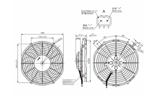 Kühlventilator für LKW, Bus, Bagger, universelle Passform, 10 Zoll, 150 W, 24 V