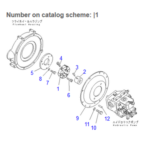 Coupling Assembly 20P-01-81200 Fits Komatsu Excavator PC28UU-3 PC27R-8